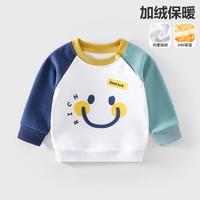 多嘻噜卡 婴幼儿冬季卡通卫衣男女宝宝秋冬款加绒保暖休闲上衣