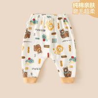 多嘻噜卡 儿童春季屁屁裤男女童纯棉透气长裤四季款a类休闲裤