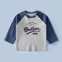 多嘻噜卡 宝宝长袖T恤春季圆领打底衫四季款外出卡通上衣