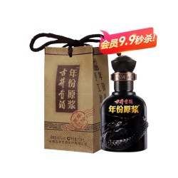 古井贡酒 白酒 年份原浆 小酒100ml