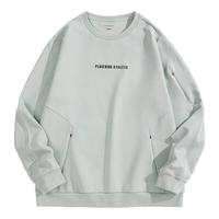  PEACEBIRD/太平鸟 美式潮流解构式 男士卫衣