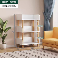 OLOEY 置物架落地书架家用多层收纳架客厅书柜