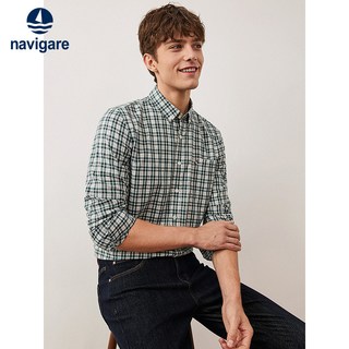  navigare/纳维凯尔 天丝 男士衬衫 常春藤绿白 3XL