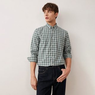  navigare/纳维凯尔 天丝 男士衬衫 常春藤绿白 3XL