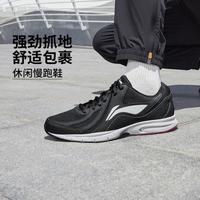 李宁 跑步鞋透气拼接网面软底耐磨休闲运动鞋ARSU109 40