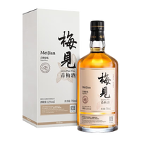 梅见  青梅酒 青梅原味 750mL 1瓶