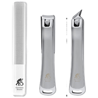  STONE/司顿 平口斜口修甲 指甲刀三件套