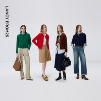 朗姿 25圆领高级感纯羊毛高智打底衫毛衣上衣2026春新款针织开衫