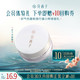 花西子 新版好气色散粉旅行装小样-05轻雾紫-1g　