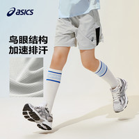  ASICS/亚瑟士 吸湿速干 儿童T恤 短裤