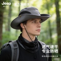 JEEP SPIRIT 吉普渔夫帽男士夏季防晒防紫外线遮阳户外钓鱼防晒
