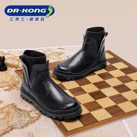  DR.KONG/江博士 无绒 女童靴子