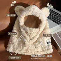 PXO 可爱小熊帽子女骑车厚毛绒保暖神器套头围巾一体口罩围脖雷锋帽