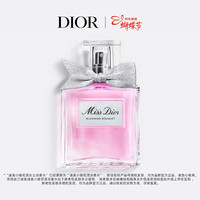 Dior 小姐花漾甜心女士淡香水 EDT 100ml