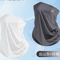 勋阳宇乐 夏季冰丝防晒面罩遮脸