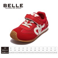 88VIP：百丽 彩虹糖丨百丽童鞋女童运动鞋秋冬儿童德训鞋