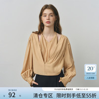 范思蓝恩 法式挂脖假两件 女士衬衫