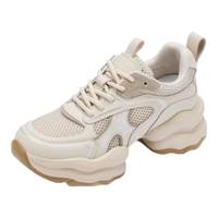  73hours/高跟73小时 厚底增高 女士老爹鞋 杏色【白鹿同款】 36