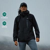 探路者 冲锋衣三合一套绒户外户外登山徒步防水透气保暖外套男女2024新款 莎草色黑色 2XL
