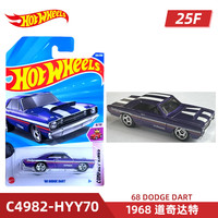 Hot Wheels 25F批次合金小车起亚宝马道奇福特克尔维特吉普奥迪日产 1968 道奇达特