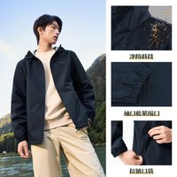 移动端：361° 外套男士秋冬季雨屏防泼水加绒户外运动休闲连帽长袖 652444602-4