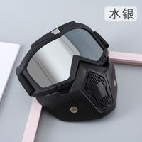 夜驴骑 防风镜