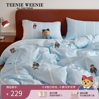 TEENIE WEENIE 纯棉 床上用品三件套