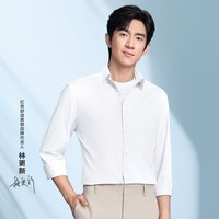 Hodo 男士长袖衬衫 HO1C818KAD1