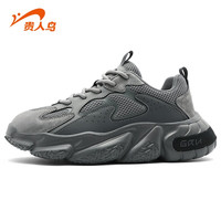 移动端：贵人鸟 老爹鞋子男款春季透气2026新款休闲男鞋复古厚底男士运动鞋