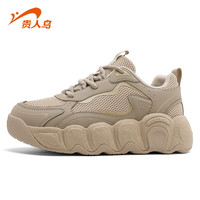 移动端：贵人鸟 女鞋老爹鞋春季2026新款休闲鞋子女复古厚底减震女士运动鞋