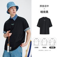 navigare [凉感]Navigare意大利小帆船圆领短袖T恤男2026夏季宽松套头体恤