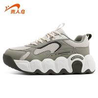 贵人鸟 男鞋运动鞋春季2026新款潮流休闲鞋子男复古厚底男士老爹鞋