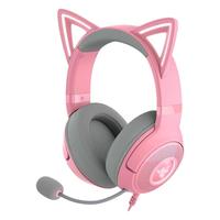  RAZER/雷蛇 RGB 游戏耳机