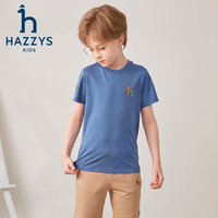 HAZZYS/哈吉斯 弹力透气 儿童短袖