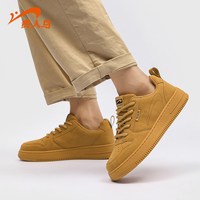 移动端：贵人鸟 男鞋轻便板鞋2026春季运动鞋情侣鞋新款潮流百搭女鞋休闲鞋