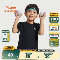 ANTA/安踏 易去污 儿童短袖T恤