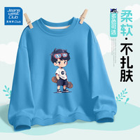 JEANSWEST CLUB 宽松圆领 儿童卫衣 滑板男孩兰色 【春秋圆领卫衣】 130