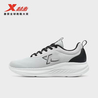 特步 男女透气网面减震跑步鞋