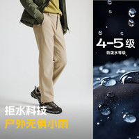 探路者 软壳裤加绒男秋冬户外