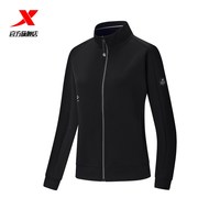 特步 女秋冬新款弹力宽松女装训练针织上衣瑜伽服975328060038