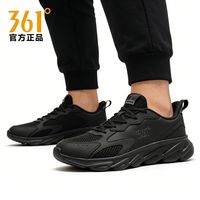 百亿补贴：361° 跑鞋男鞋