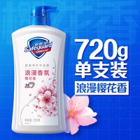 移动端：舒肤佳 健康+清爽系列 沐浴露 柠檬清香 1L