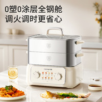 移动端、京东百亿补贴：九阳 电蒸锅多用途