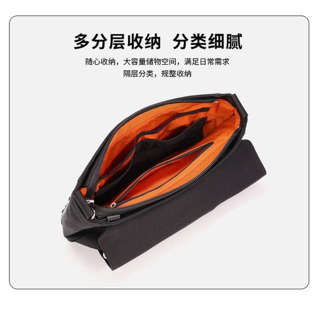 Fifteen Sixteen 1680D弹道尼龙邮差包男士斜挎包城市通勤机能单肩