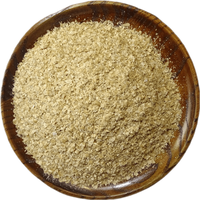  伟皖 纯麸子 粗麦麸粉