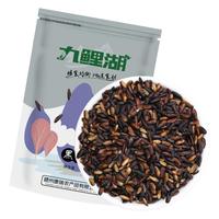  九鲤湖 真空装 黑糯米