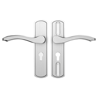 iGear可调节面板锁不锈钢室内卧室锁具门锁125锁体