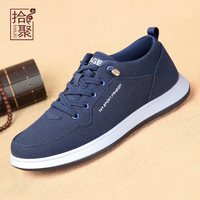 拾聚 男士休闲布鞋 52868