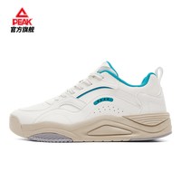 匹克 态极 男士板鞋 DB530447