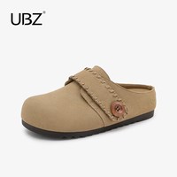 UBZ 女士防水内增高包头拖鞋 UFR623017ZW